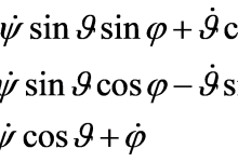 刚体动力学中的动量矩坐标系-社科在线