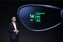不是概念产品！OPPO Air Glass正式发布：消费级辅助现实工具-社科在线