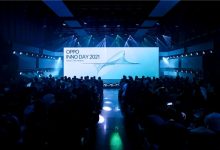 OPPO 2021年度未来科技大会开幕，自研芯片、智能眼镜亮点实在多-社科在线