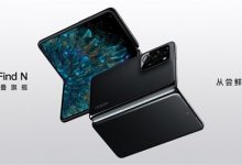 价格配置诚意满满！折叠旗舰OPPO Find N发布，屏幕铰链技术亮了-社科在线