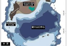汤加火山喷发达到7级?带来无夏之年?火山科学家可没这么说-科技公园