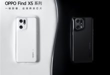 定档2月24日！OPPO Find X5系列正式官宣，外观影像惊喜满满-社科在线