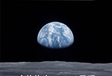 首发OPPO丨哈苏手机影像系统，Find X5系列影像到底有多强？-社科在线