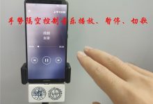 微波视觉传感：观察世界的“第二双眼睛”-社科在线