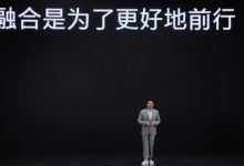 主打性能赛道!一加Ace系列发布,全国超5000家体验点加速覆盖-社科在线