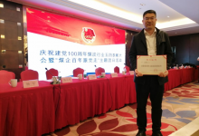 以煤炭问题为己任 不忘初心勇克难关-社科在线