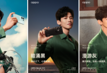 OPPO Reno8系列真机亮相，高颜值设计搭配六种配色，5月23日发布！-社科在线