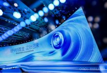 由内及外分层抗衰，中国品牌OGP决战千亿抗衰市场，脆弱肌抗衰新选择来了！-社科在线