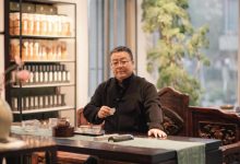 易学名家-沈沐先生专访-社科在线