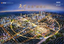 不会吧，单阳台户型也能卖爆？ 我想，只有越秀·麓端府做得到-社科在线