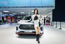 新能源成成都车展主角，哈弗赤兔柠檬超级混动DHT绝色出击！-社科在线