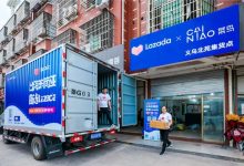 菜鸟持续优化跨境物流全链路，联手Lazada推出服饰产业带出海解决方案-社科在线
