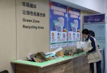 菜鸟：预计双11物流减碳超6万吨，是社会参与度最高的一届双11绿色物流-社科在线