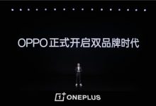 OPPO百亿资金投入 新一加正式启航逐浪线上市场-社科在线