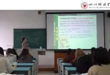 立德树人、传媒为先：传媒专业大学英语课堂中的课程思政-社科在线