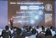 大咖云集 “论剑”科学发展大势-社科在线