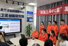 好消息！公众有望像“玩微信”一样“玩卫星”-社科在线