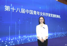 覃小红：探索微纳米纤维的“大”奥秘-社科在线