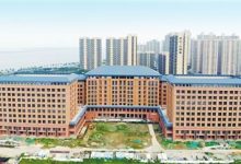 珠海科技学院老年大学揭牌成立-社科在线