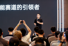 全球首发搭载天工散热系统，一加 Ace 2 Pro将于8月发布-社科在线