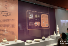 “魅力·凝脂——德化白瓷精品展”在天津博物馆开展-科技公园