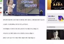 被越南赶超！韩国丢掉世界第一大方便面消费国位置，韩国网民不太服气-社科在线