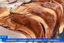 这里，秋裤卖爆了！处暑温度低至2.3℃，网友：连我们这的零头都不到-社科在线