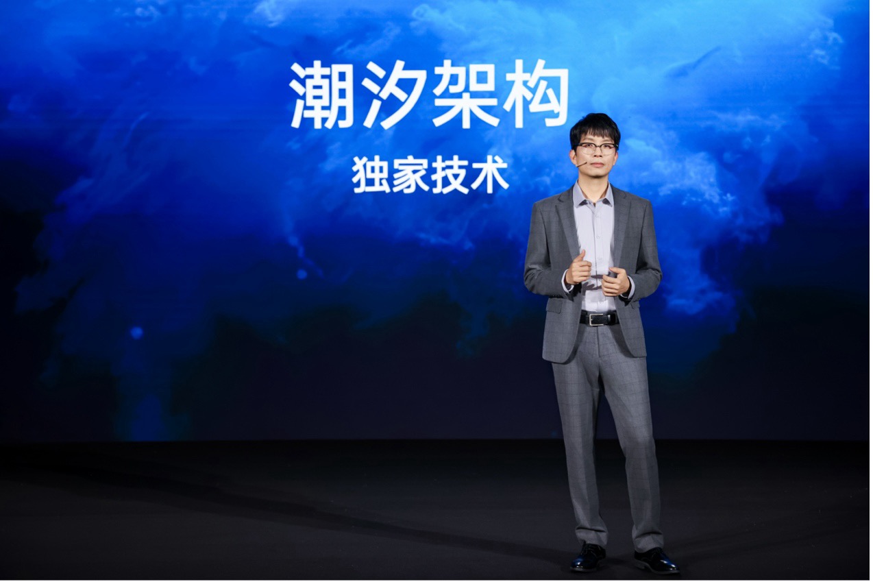 1703732261585376.jpg 图3.jpg