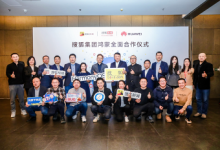 ​搜狐与华为达成鸿蒙全面合作，看新闻、看视频都有新体验-社科在线