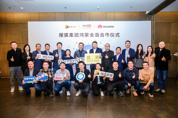 1703835316389601.png 图1.png