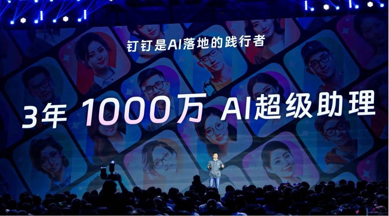 1704792499646489.jpg 图2.jpg