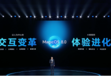 ​荣耀称王，华为回归，智能手机市场正迎大变局-社科在线