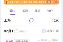 ​华为负一屏升级：“服务中心”的背后是鸿蒙生态超级入口-社科在线