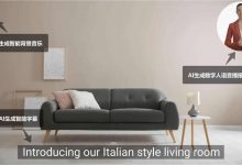 ​乘AI视频之势 中国制造网AI麦可再升级-社科在线