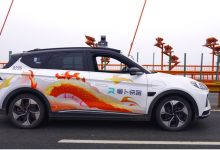 ​武汉自动驾驶规模化落地再提速，无人车首次实现横跨长江-社科在线