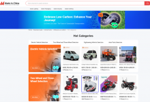 “绿色中国制造”计划助力数字化与绿色化协同发展-社科在线