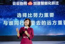 ​鸿蒙生态设备数量已达8亿，鸿蒙与昇腾云将深度协同构建AI新生态-社科在线