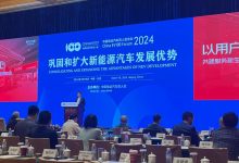 ​京东汽车推出5亿以旧换新补贴，打造“买配养用换”一站式服务-社科在线