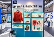 ​“3D球鞋博物馆”首秀，得物以“科技+国货潮品”亮相消博会-社科在线
