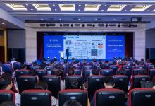 2024中关村国际技术交易大会人工智能与高端芯片高精尖首发会成功举办-社科在线