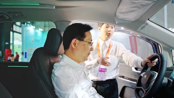 1715757768870482.jpg 图片3.jpg