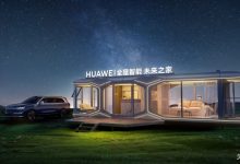 银发经济成万亿风口，华为全屋智能瞄上“AI+康养”-社科在线