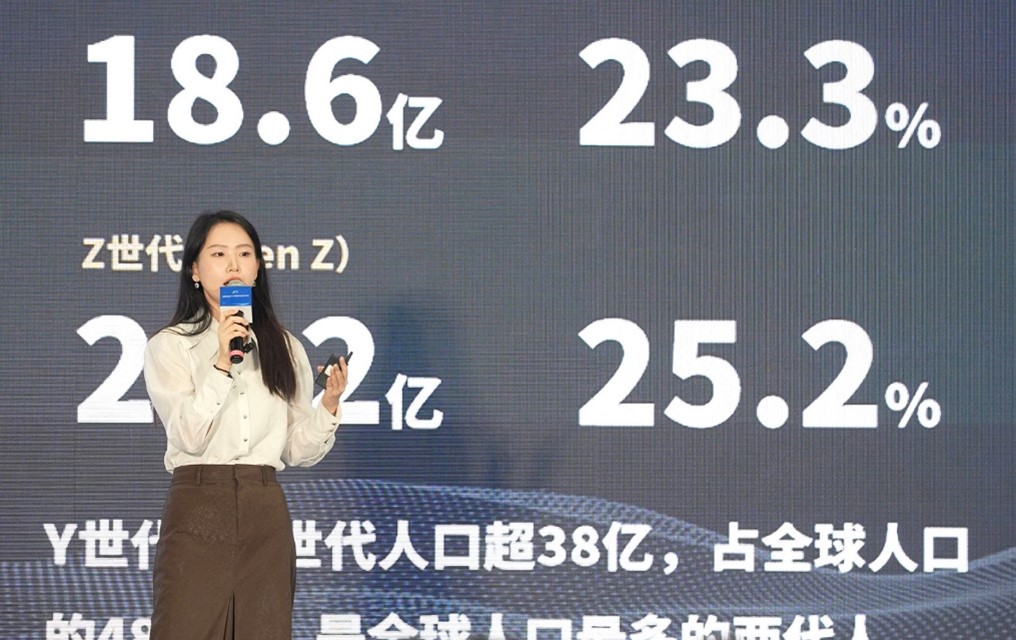 1719395389571867.jpg 3.jpg