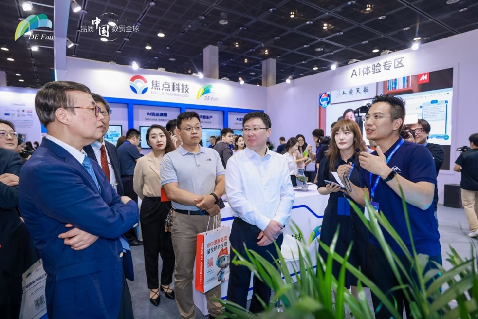 1719395438942038.jpg 4.jpg