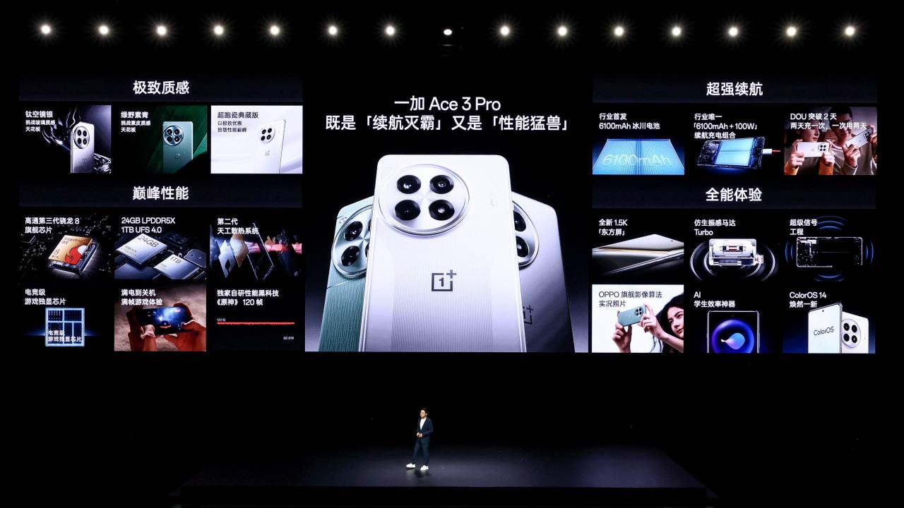 1719563849284904.jpg 图3.JPG