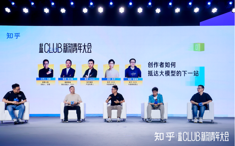 1719801207992424.png 图2.png