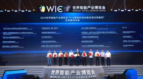 1720067390180964.jpg 1.jpg