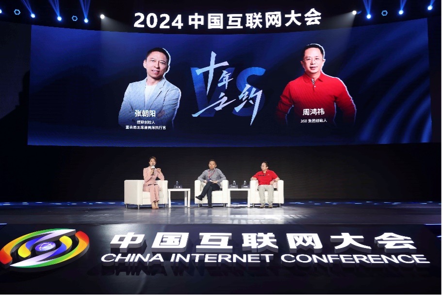 1720580959886251.jpg 图1.jpg