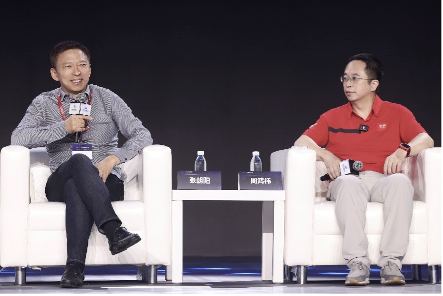 1720580971483505.jpg 图3.jpg