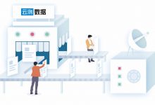 云测数据入选《2024语料风云榜行业研究报告》-社科在线